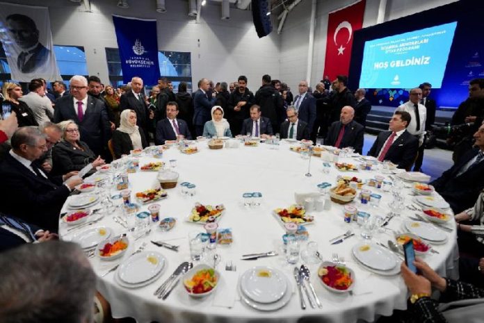 1681240833_Muhtarlarla___ftar_Program____2_