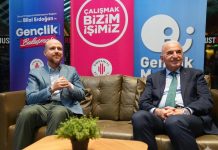 DÜNYA ETNOSPOR KONFEDERASYONU BAŞKANI NECMEDDİN BİLAL ERDOĞAN GENÇLERLE ÜMRANİYE’DE BULUŞTU..