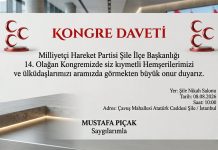 MHP Şile İlçe Başkanlığı 14. Olağan Kongresi’ne Hazırlanıyor: İlçe Başkanı Mustafa Pıçak’tan Tüm Şile Halkına Davet