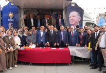 İÇİŞLERİ BAKANI MUSTAFA ÇİFTÇİ’DEN ÜMRANİYE’YE ZİYARET…
