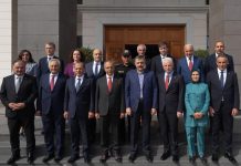 İçişleri Bakanı Mustafa Çiftçi’den Ümraniye Kaymakamlığı’na Ziyaret