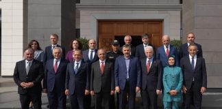 İçişleri Bakanı Mustafa Çiftçi’den Ümraniye Kaymakamlığı’na Ziyaret